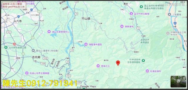 竹山法拍農地-6