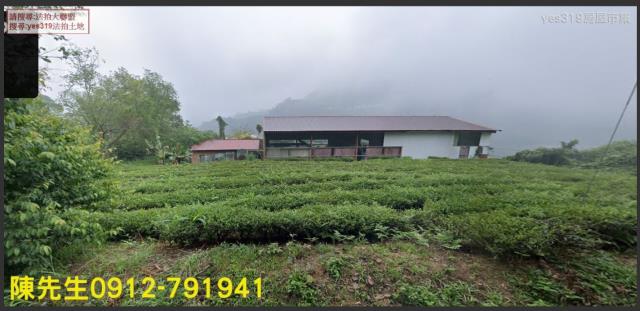 竹山法拍農地-8