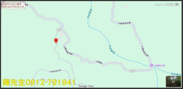 竹山法拍農地-5
