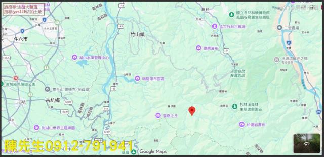 竹山法拍農地-6