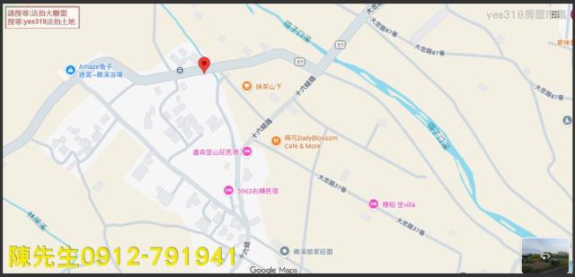 礁溪農地法拍-5