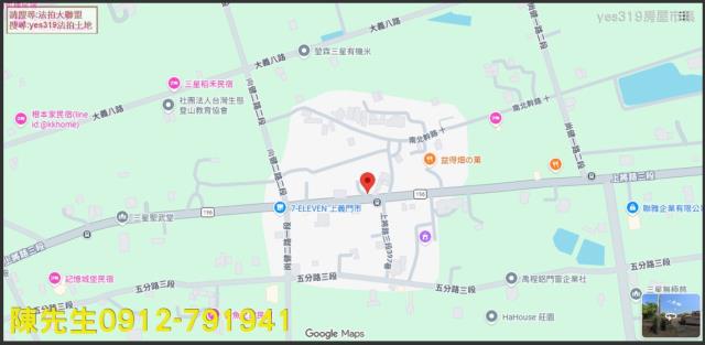 三星建地法拍-13