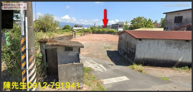 三星建地法拍-7