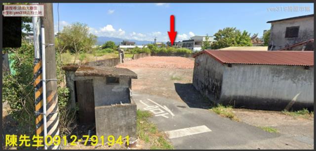 三星建地法拍-8