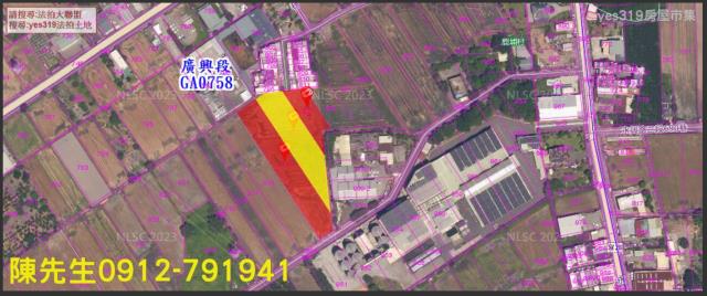 冬山農地法拍-11