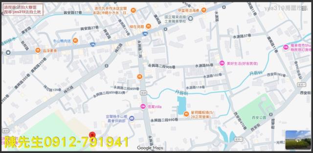 冬山農地法拍-13
