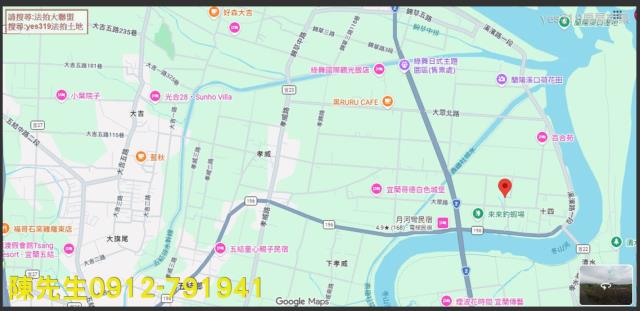 五結農地法拍-14