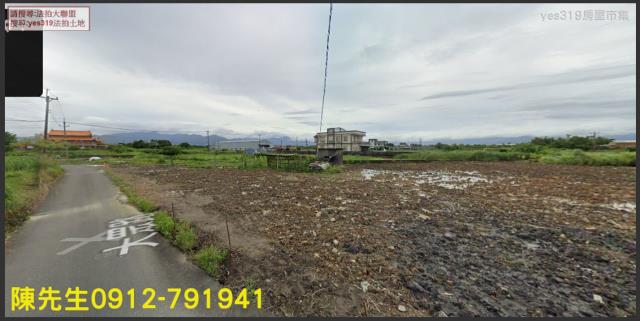 五結農地法拍-1
