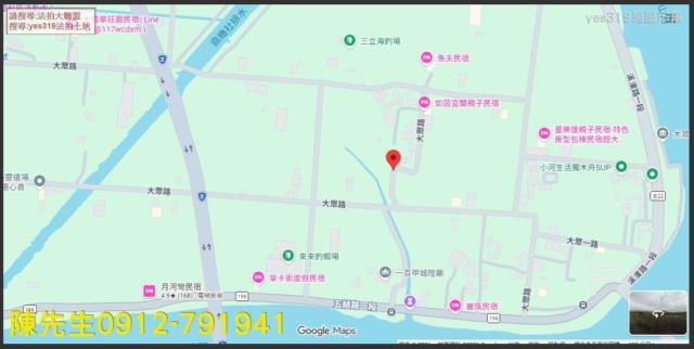 五結農地法拍-5