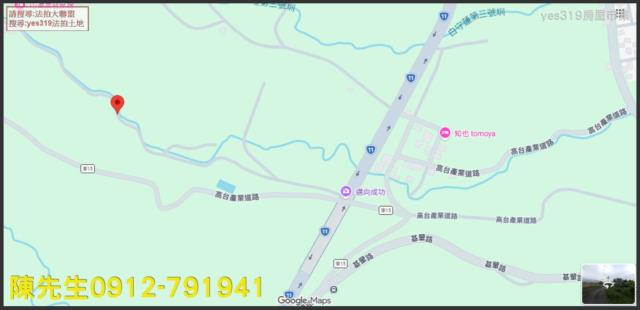 成功拍賣農地-5