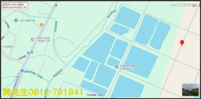 玉里農地拍賣-13