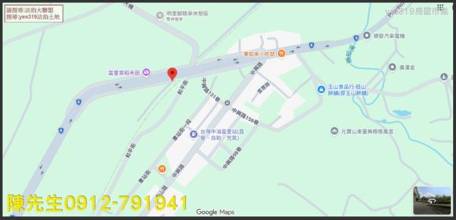 富里農地法拍-13