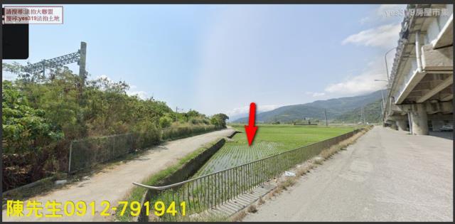 富里農地法拍-2