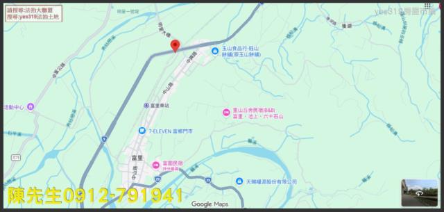 富里農地法拍-6