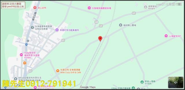 秀林拍賣農地-14