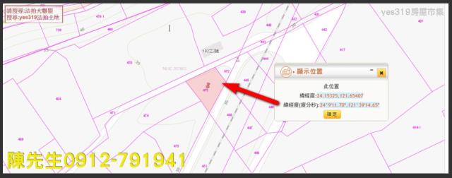 秀林拍賣農地-5