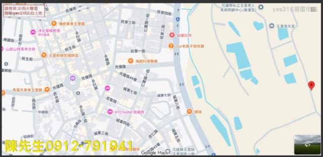 玉里農地法拍-5