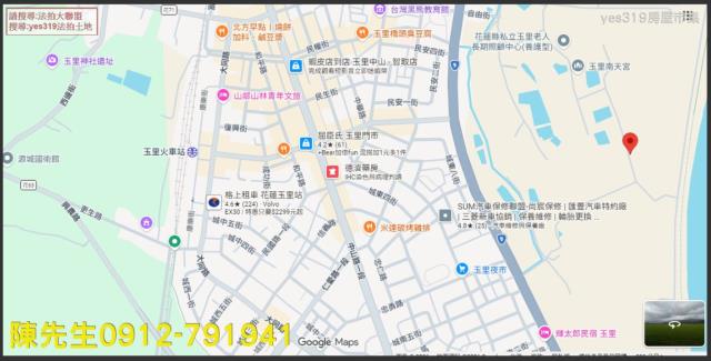 玉里農地法拍-6