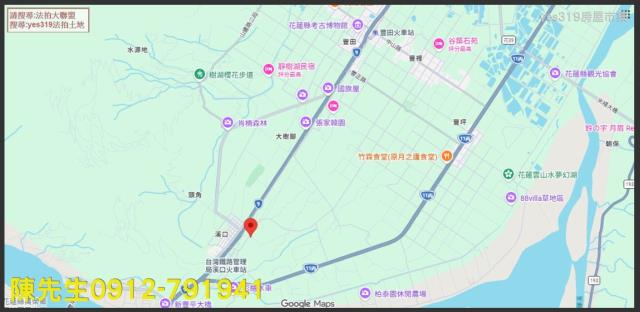 壽豐拍賣農地-14