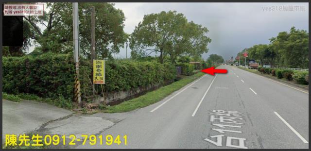 壽豐農地拍賣-1