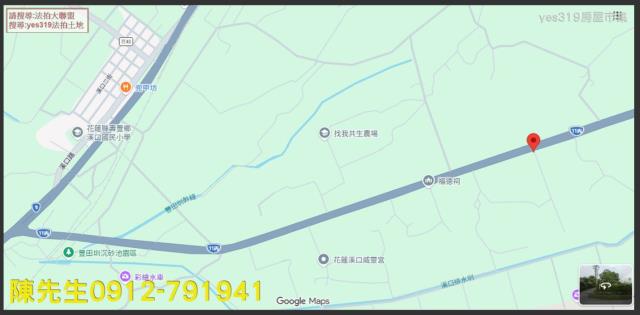 壽豐農地拍賣-5