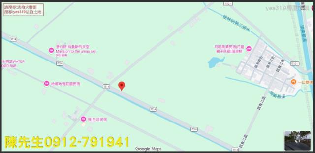 新城法拍農地-5