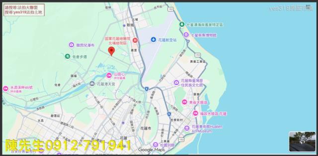 新城法拍農地-6