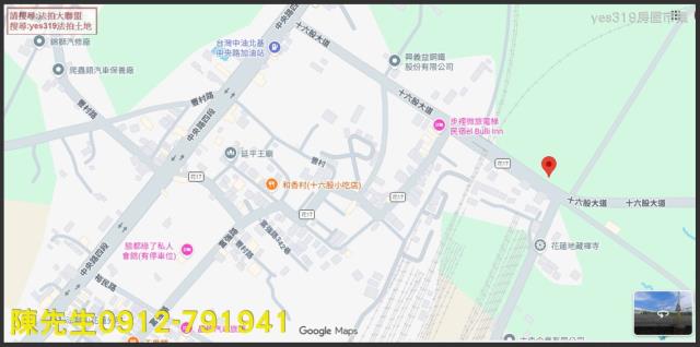 花蓮市農地法拍-5