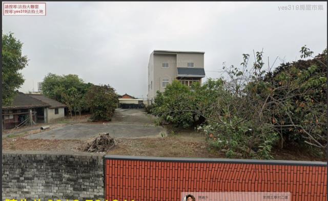 莿桐拍賣建地-3