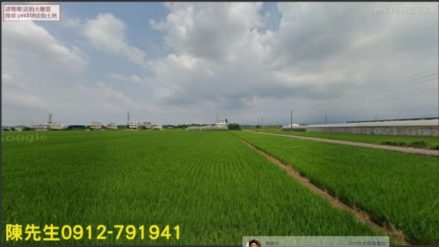 雲林法拍農地-0