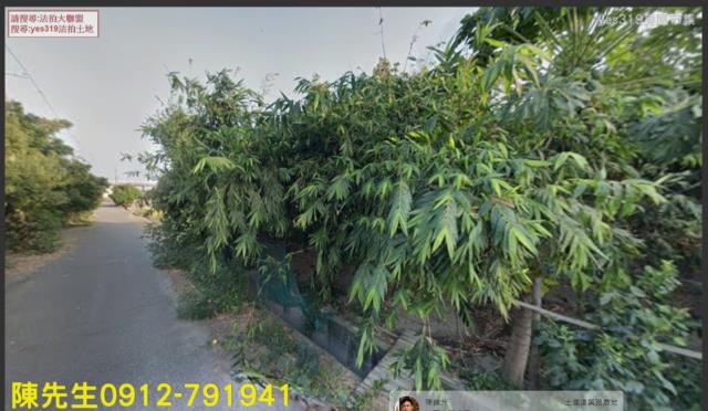 雲林農地法拍-11