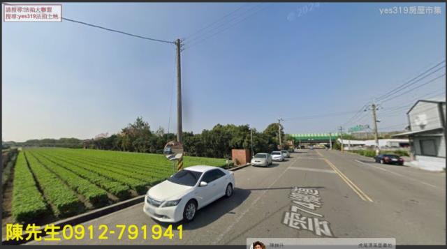 雲林農地法拍-8