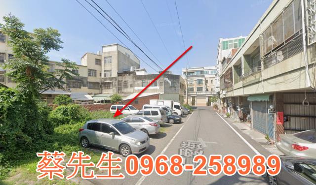 彰化住宅地拍賣-13
