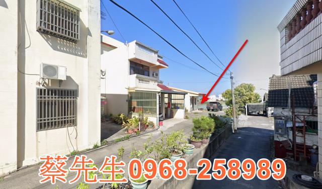 彰化法拍建地-11