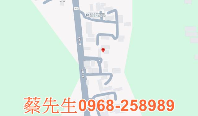 彰化法拍建地-13
