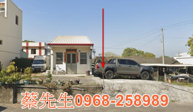 彰化法拍建地-0