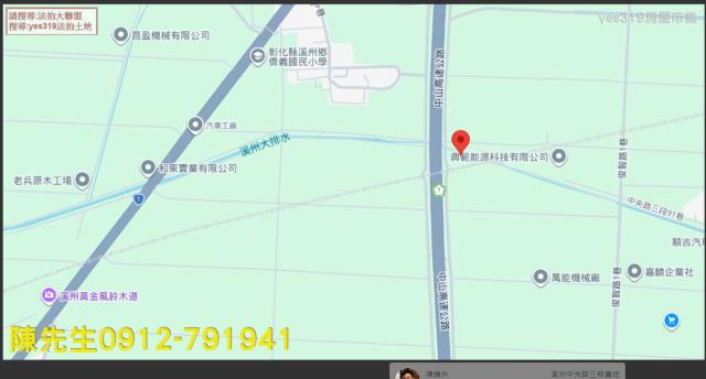 溪州農地法拍-13