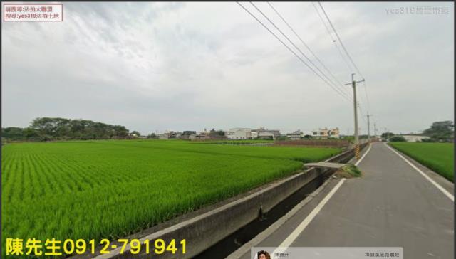 埤頭拍賣農地-4