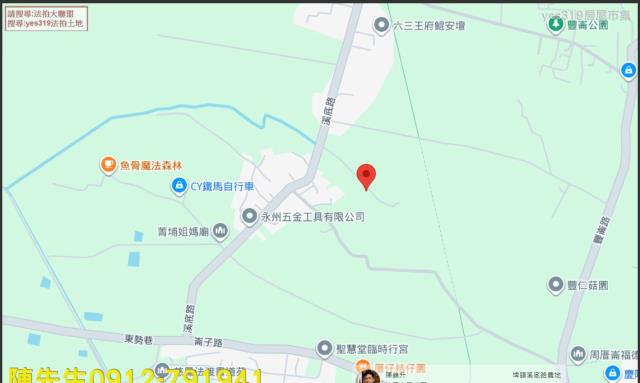 埤頭拍賣農地-5