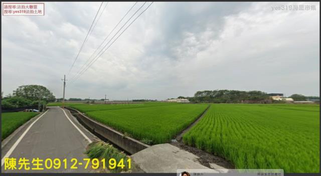 埤頭拍賣農地-6