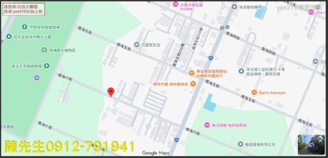 花蓮法拍農地-13