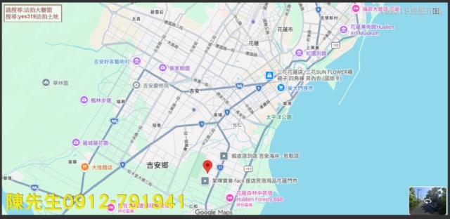 花蓮法拍農地-6