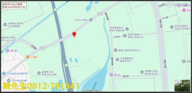 台南法拍農地-13