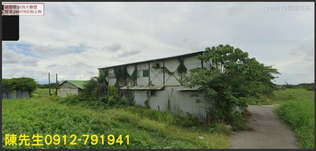 台南法拍農地-1
