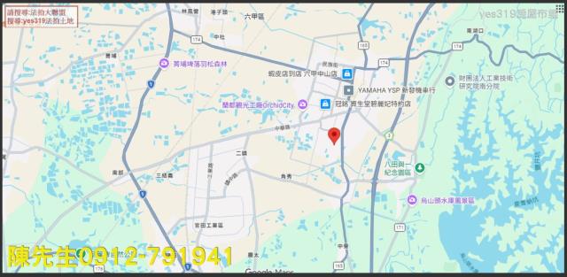台南農地法拍-6