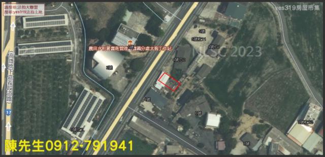 嘉義建地法拍-3