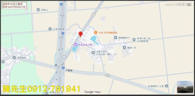 嘉義建地法拍-5