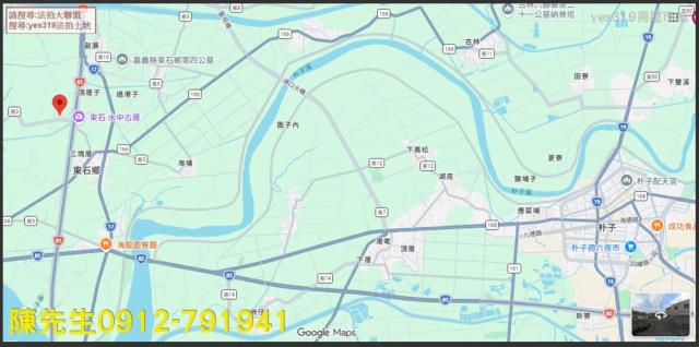 嘉義建地法拍-6