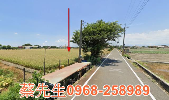 彰化農地拍賣-6
