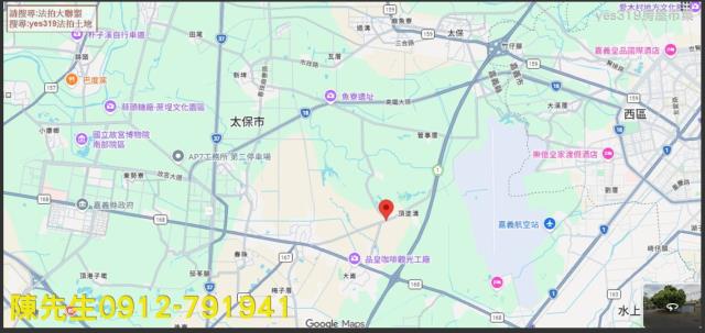 嘉義法拍建地-6